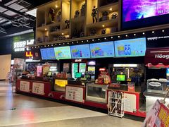 -新影联·华谊兄弟影院(望京店)