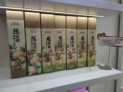 -欧包遇见茶(城光荟店)