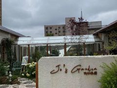-Jo's Garden