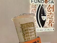 -放哈·甜醅子奶茶创造者(正宁路店)