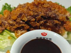 -百饺园(平山道店)