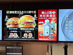 -肯德基(南五店)