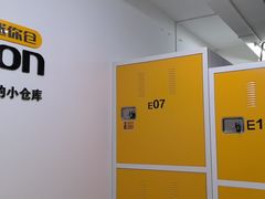 -安东易迷你仓自助寄存仓库(苏州桥店)