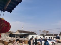 -苏州市吴中区光福窑上花果蜜饯厂