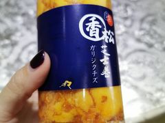 -包记西点(凤凰春城店)