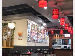 大堂-石老头关东饺子王·东北菜(嘉华鑫城店)