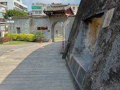 -石炮台公园