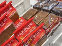 -味多美蛋糕(苏州街地铁店)