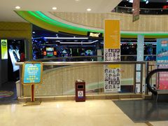 -米莱欧百货(吉利店)