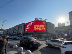 -万达广场(万州店)