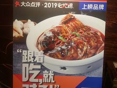 -解家河南菜(商鼎路店)