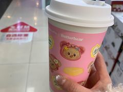 -瑞幸咖啡(解放碑英利大融城店)
