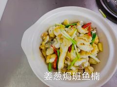-千滋百味·醉江澜花园餐厅(街道口店)