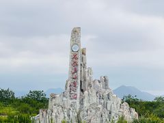 -花岙岛