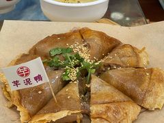 -芋包王闽南茶楼(八市店)