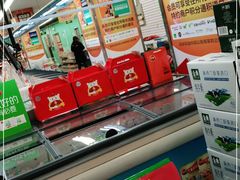 -华润万家(长安路店)