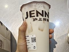 -沪上阿姨·精选茶饮(富力又一城店)