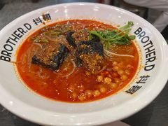 -凯德广场(学府店)