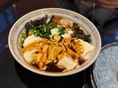 -多味居(剪子巷店)