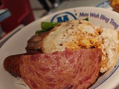 -敏华冰厅(天河城店)