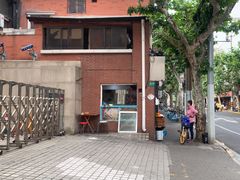-星神早餐店