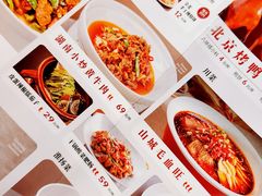 -小放牛炒菜馆(军校店)