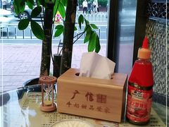 -广信牛奶甜品世家(台东店)