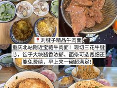 -观音桥步行街