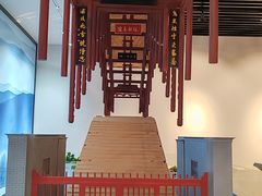 -渭源县灞陵桥公园