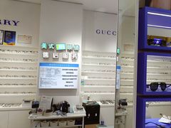 -美式眼镜·授权蔡司.依视路.尼康.豪雅.明月(南翔印象城店)