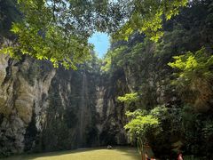 -天河潭旅游度假区