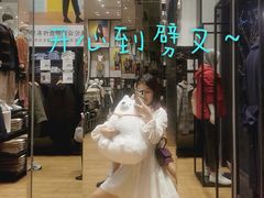-优衣库(深圳万象天地旗舰店)