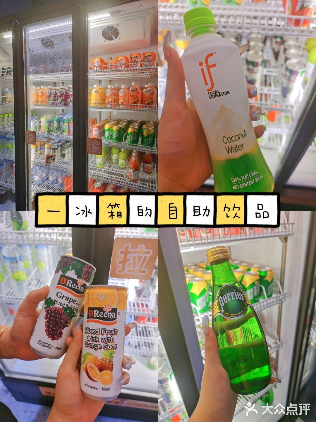 实现M8和牛自由！