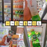 实现M8和牛自由！