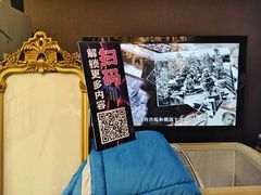 -张园纪念馆