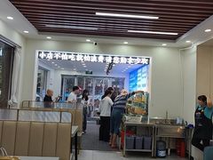 -仙螺岛海鲜自助餐厅(总店)