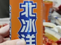 北冰洋-指爱龙虾(金杨路总店)