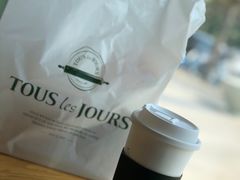 -多乐之日(华贸天地店)