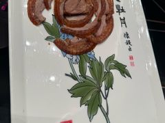-全聚德(双井店)