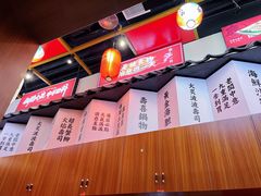 -仙隐小鹿中华料理(南宁万象城店)