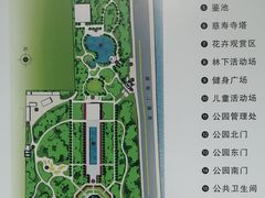 -玲珑塔公园