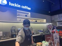 -瑞幸咖啡(深圳来福士广场店)