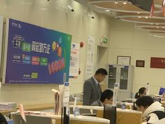 -中国电信(四川北路营业厅)