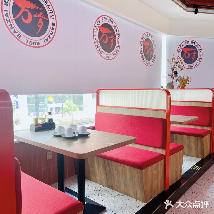 23年品牌人气寿司吃到扶墙出❗