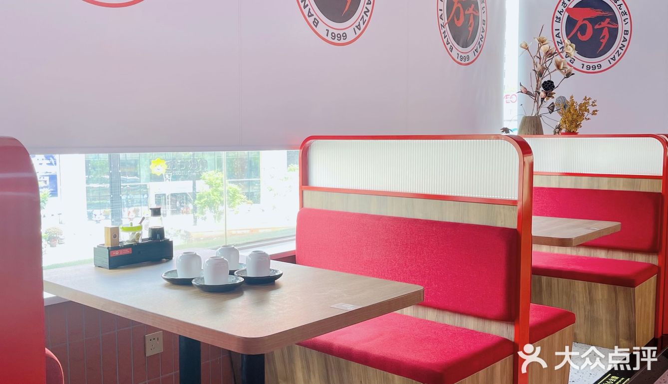 23年品牌人气寿司吃到扶墙出❗