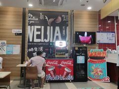 -魏家凉皮(马驹桥店)