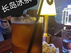-無名记忆Music Bar夜景怀旧酒吧