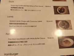 -羽深肉铺 Steak & Wine