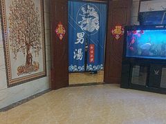 -五大龙池温泉宝石浴(繁荣店)