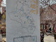 -桃花堤公园